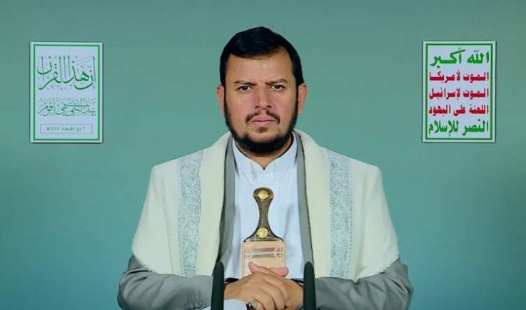 أكد ثبات اليمن على مواقفه المبدئية الواضحة .. قائد الثورة : أي تصعيد جديد سيكون له تأثيراته الخطيرة على المنطقة بشكل عام